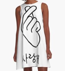 Koreanisches Fingerherz "Ich liebe dich" Hangul A-Linien Kleid