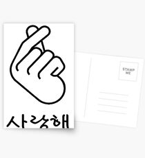 Korean Finger Heart "I Love You" Hangul Postcards