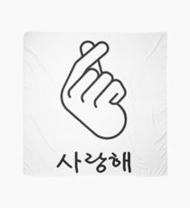 Koreanisches Fingerherz "Ich liebe dich" Hangul Tuch