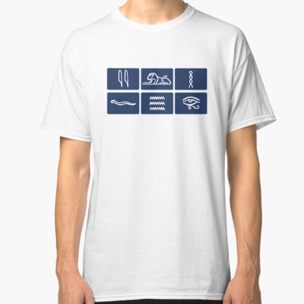 Only Connect Classic T-Shirt
