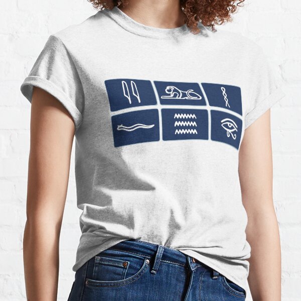 Only Connect Classic T-Shirt