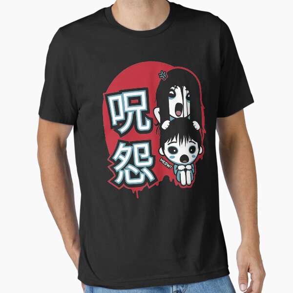 Ju-On Kawaii Essential T-Shirt