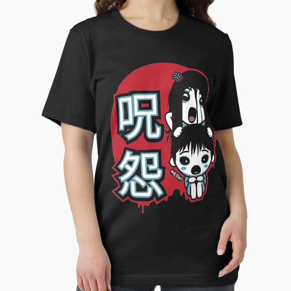 Ju-On Kawaii Essential T-Shirt