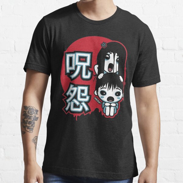 Ju-On Kawaii Essential T-Shirt