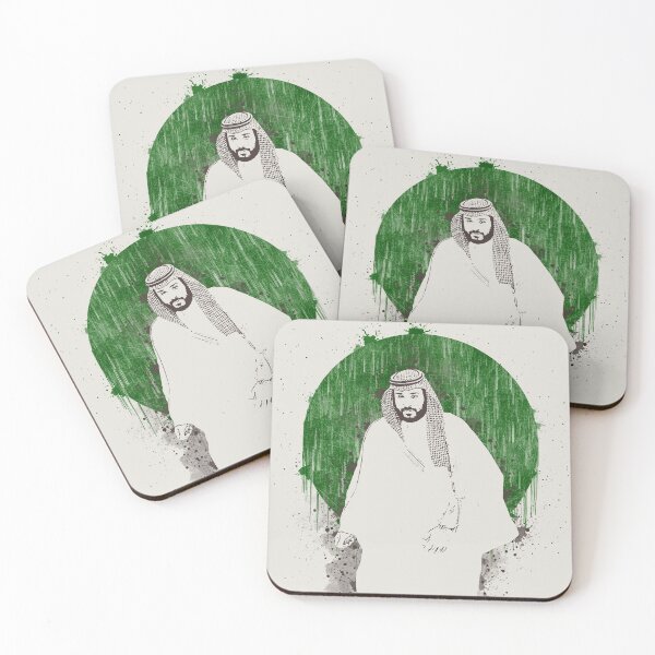 Item preview, Mohammed bin Salman Vintage designed and sold by yassinehelal.