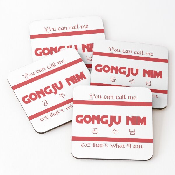 Item preview, gongjunim - princess designed and sold by you baba.