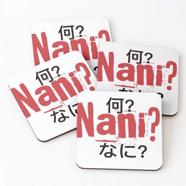 Item preview, Nani?! - What? designed and sold by you baba.