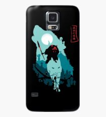 Princess Mononoke Case/Skin for Samsung Galaxy