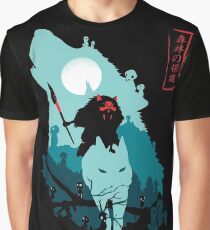 Princess Mononoke Graphic T-Shirt