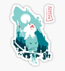 Princess Mononoke Sticker