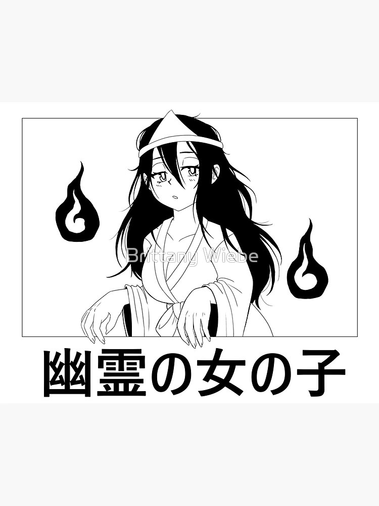 アニメ Draw the Emotional Ghost and your heart mqdefault.jpg