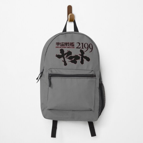 Item preview, Space Battleship Yamato 2199 designed and sold by Uxas.