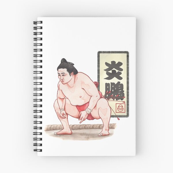 Item preview, Enho Sumo designed and sold by SaltDream.