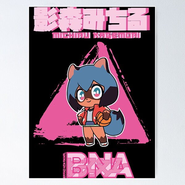 Item preview, BRAND NEW ANIMAL (BNA) MICHIRU KAGEMORI CHIBI  designed and sold by PeruginiIv.