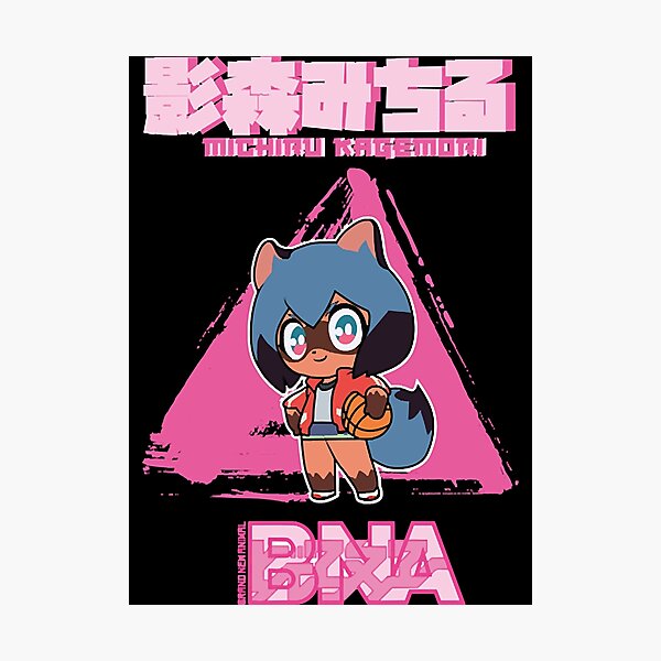 Item preview, BRAND NEW ANIMAL (BNA) MICHIRU KAGEMORI CHIBI  designed and sold by PeruginiIv.