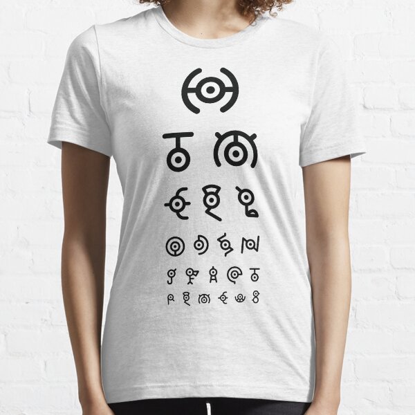 Medical Exam Unown Essential T-Shirt