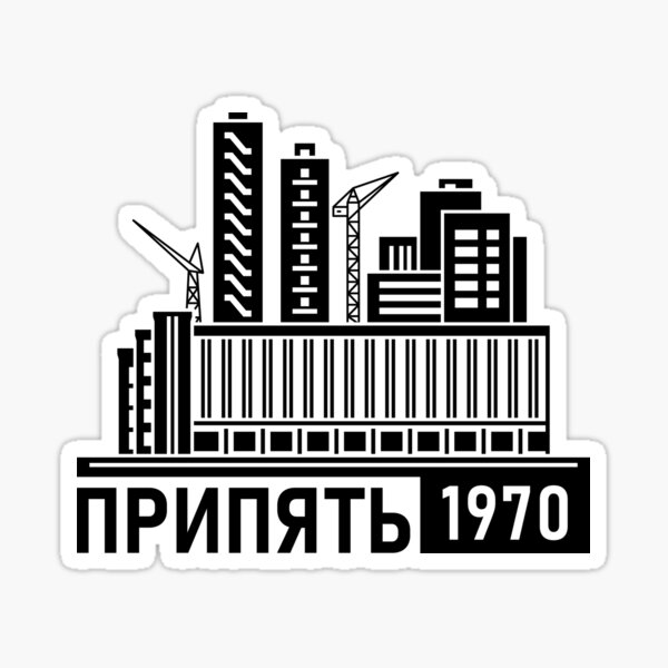 Artikel-Vorschau von Pripjat 1970, designt und verkauft von X751S.