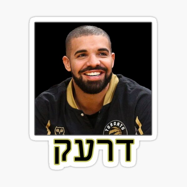 דרעק Sticker
