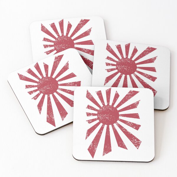 Item preview, The Rising Sun ver.2 designed and sold by Bali Budo.