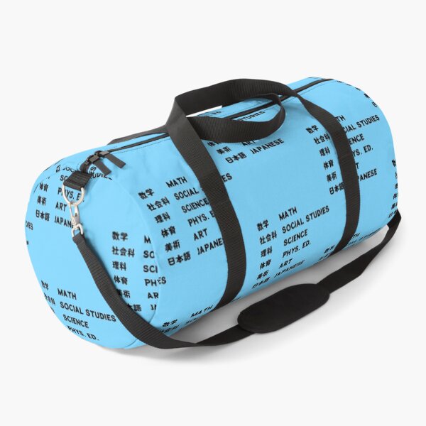 Item preview, School Subjects in Japanese and English Bilingual designed and sold by AuthenticJPN.