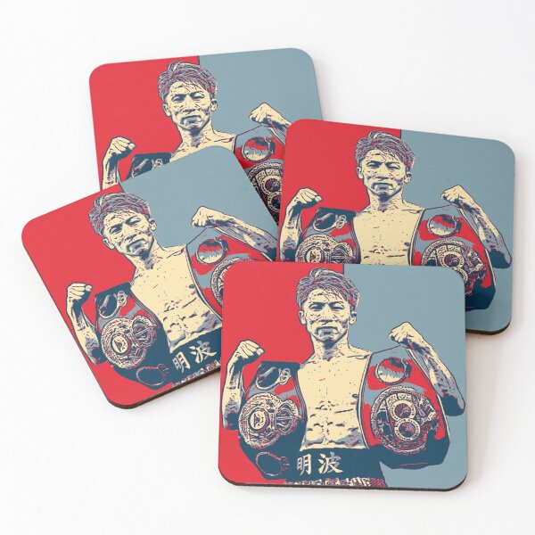 Item preview, Naoya Inoue - The monster designed and sold by KaraGrey.