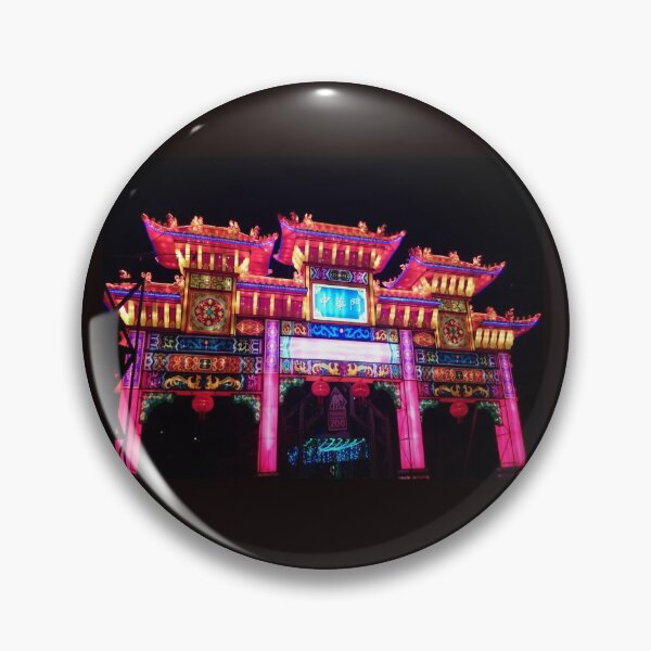 Item preview, China's Cultural Heritage Zhonghua Gate in Nanjing City designed and sold by mostheristore.