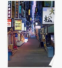 Night in Japan Poster