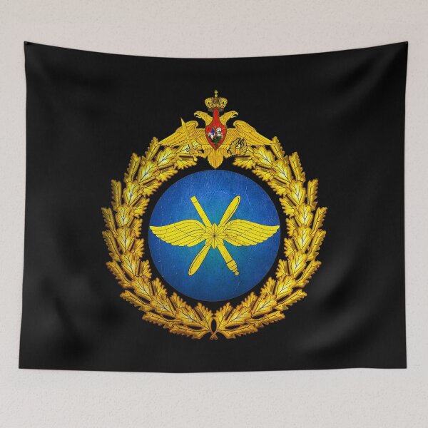 Item preview, Emblem of the Russian Aerospace Forces - vintage look designed and sold by trendistudio.