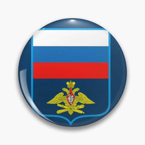 Item preview, Russian Air Force patch designed and sold by trendistudio.