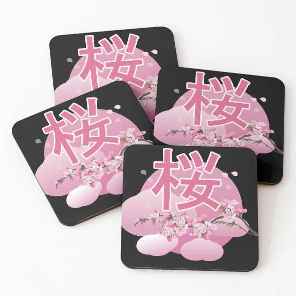 Item preview, Cherry bloosom , Sakura, Cherry Blossom designed and sold by Dandesin.