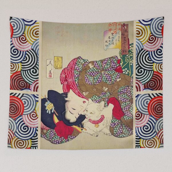 Item preview, LOOKING TIRESOME ,JAPANESE WOMAN WITH WHITE CAT Ukiyoe designed and sold by BulganLumini.