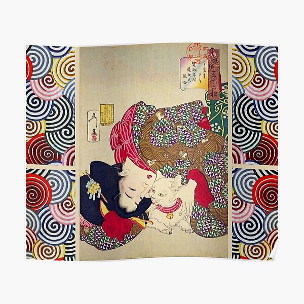 "LOOKING TIRESOME ,JAPANESE WOMAN WITH CAT " Poster by BulganLumini