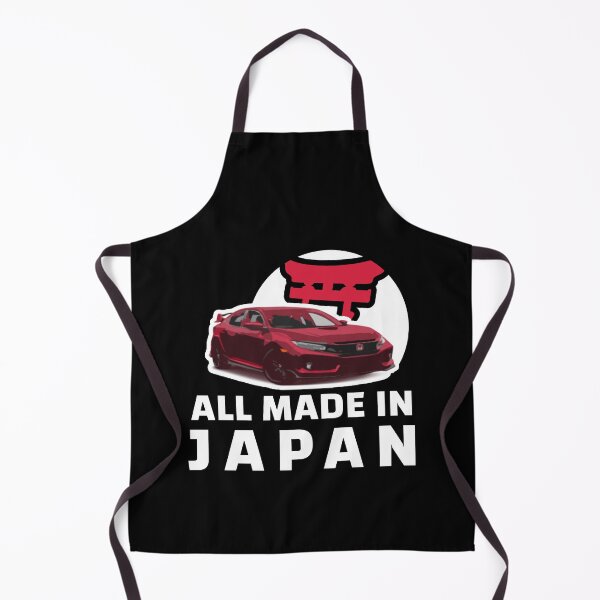 Item preview, ALL MADE IN JAPAN designed and sold by kimart18.