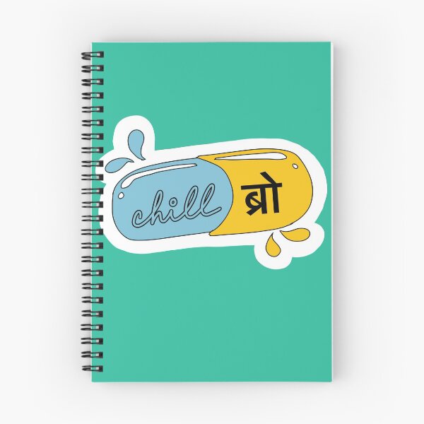 Item preview,  Chill Bro hinglish desi humor  designed and sold by creativepod.
