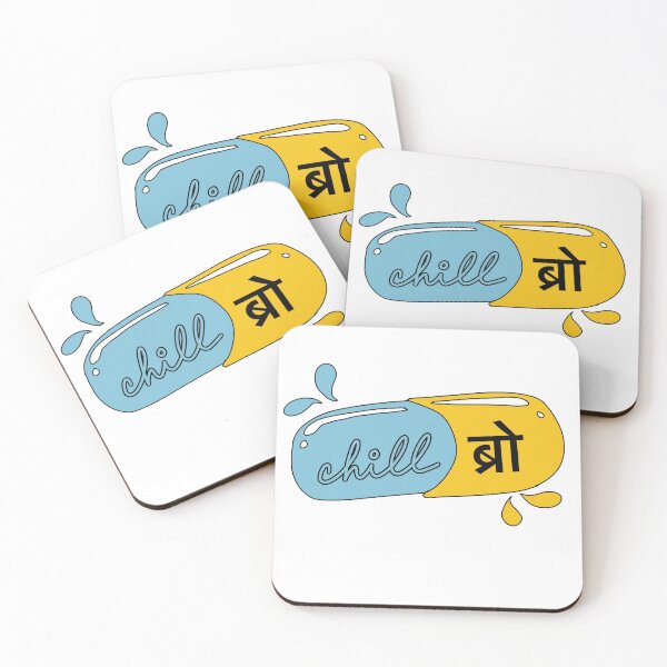 Item preview,  Chill Bro hinglish desi humor  designed and sold by creativepod.