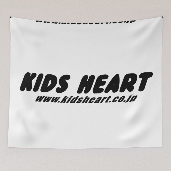 Item preview, Kids Heart Garage designed and sold by JDMShop.