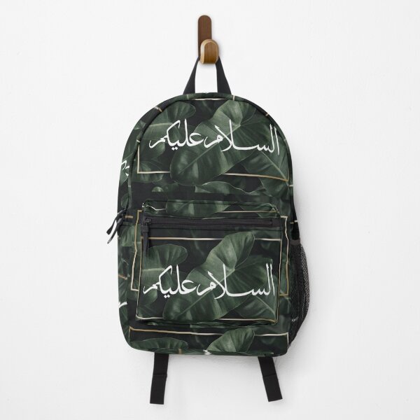 Item preview, Assalamu alaikum arabic aesthetic calligraphy designed and sold by Nishad4.