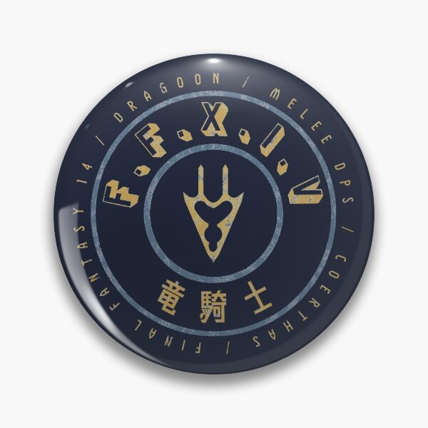 Item preview, Final Fantasy XIV Dragoon designed and sold by StebopDesigns.