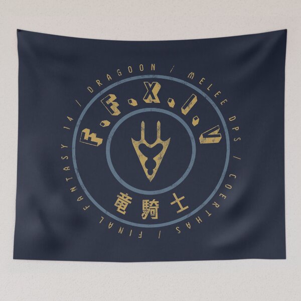 Item preview, Final Fantasy XIV Dragoon designed and sold by StebopDesigns.