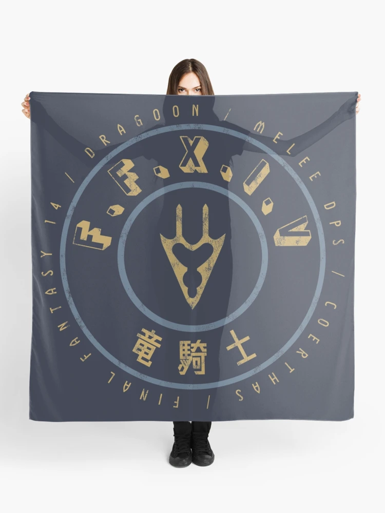 Final Fantasy XIV Dragoon Scarf