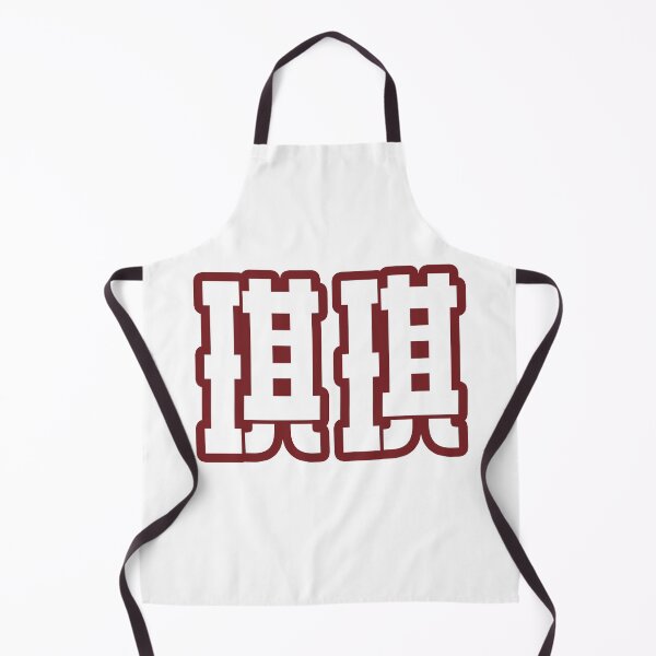 Item preview, Kay Kay Small Character Logo designed and sold by HotelAlfaPapa.
