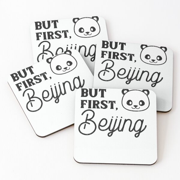 Item preview, But First, Beijing  designed and sold by RiadMannan.