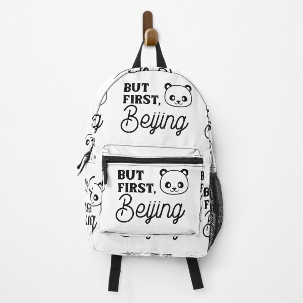 Item preview, But First, Beijing designed and sold by RiadMannan.