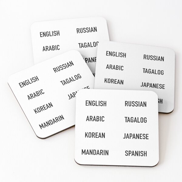 Item preview, Languages designed and sold by Dinashop.