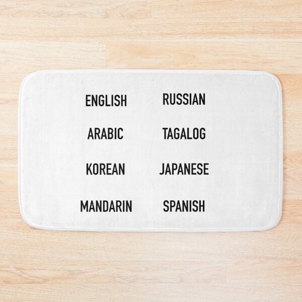 Item preview, Languages designed and sold by Dinashop.