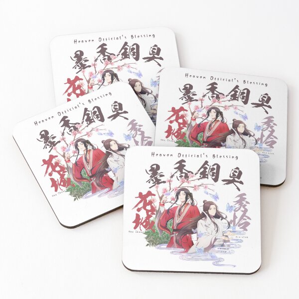 Item preview, TGCF - Heaven officials blessing Hualian - hua cheng and xie lian  designed and sold by Omagatoki.