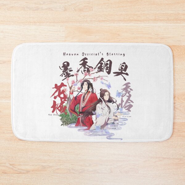 Item preview, TGCF - Heaven officials blessing Hualian - hua cheng and xie lian designed and sold by Omagatoki.