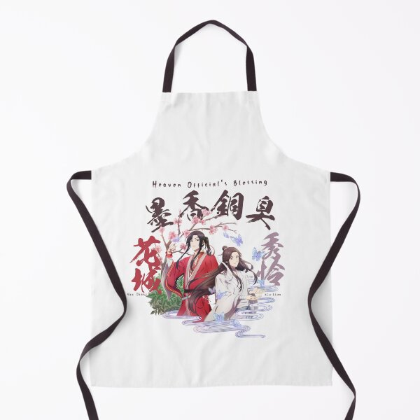 Item preview, TGCF - Heaven officials blessing Hualian - hua cheng and xie lian  designed and sold by Omagatoki.