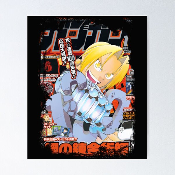 Fullmetal Alchemist Brotherhood Characters Anime Poster – My Hot Posters