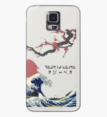 Jun R.I.B. Case/Skin for Samsung Galaxy